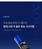 One Day Exosome Shot Pore Ampoule 2000 - 30ml
