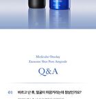 One Day Exosome Shot Pore Ampoule 2000 - 30ml