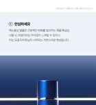 One Day Exosome Shot Pore Ampoule 2000 - 30ml