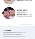 One Day Exosome Shot Pore Ampoule 7500 - 30ml
