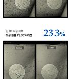 One Day Exosome Shot Pore Ampoule 7500 - 30ml