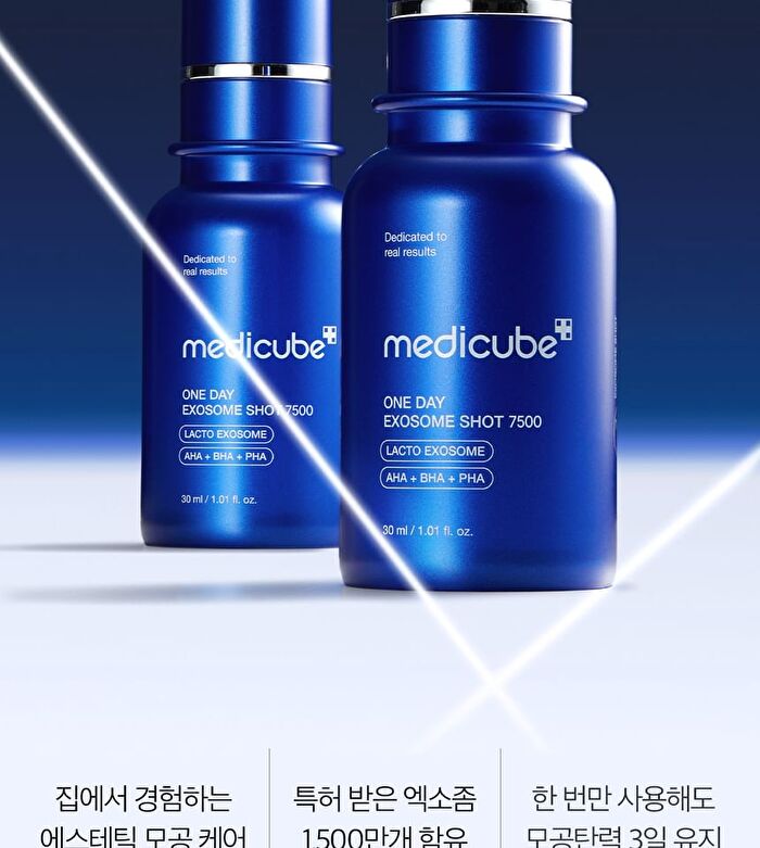 One Day Exosome Shot Pore Ampoule 7500 - 30ml