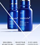 One Day Exosome Shot Pore Ampoule 7500 - 30ml