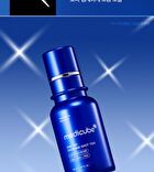 One Day Exosome Shot Pore Ampoule 7500 - 30ml