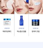One Day Exosome Shot Pore Ampoule 7500 - 30ml