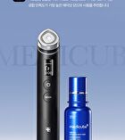 One Day Exosome Shot Pore Ampoule 7500 - 30ml