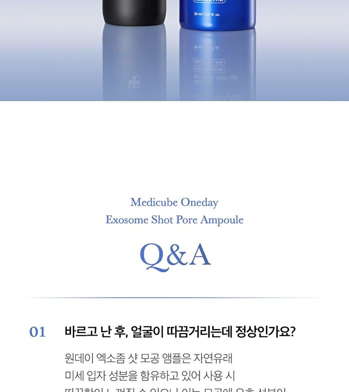 One Day Exosome Shot Pore Ampoule 7500 - 30ml