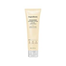 Skin Barrier Calming Lotion Mini - 80ml