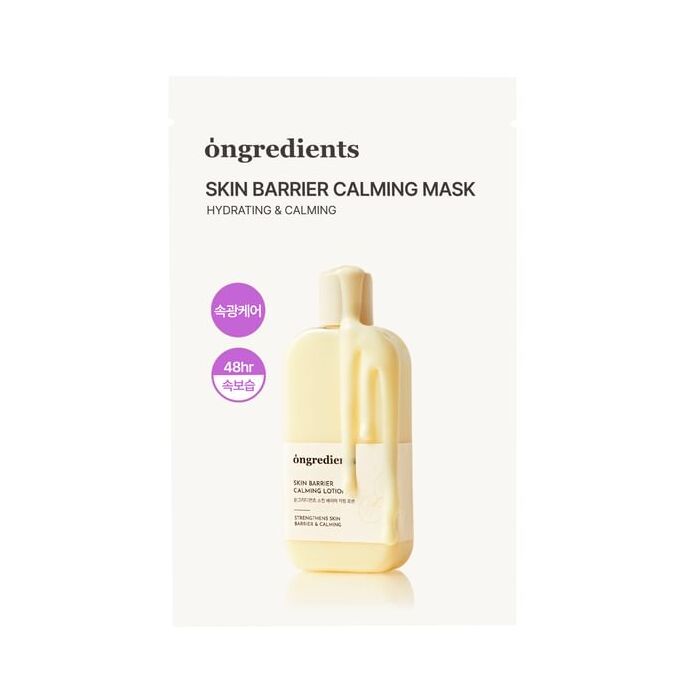 Skin Barrier Calming Mask - 27g x 1 sheet