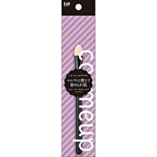 Kai cosmeup Silicone Multi Brush - 1 pc