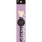 cosmeup Silicone Foundation Brush - 1 pc