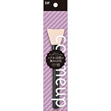 cosmeup Silicone Foundation Brush - 1 pc