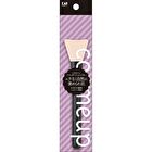 cosmeup Silicone Foundation Brush - 1 pc