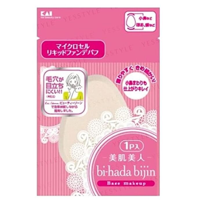 Bi-hada Liquid Foundation Puff - 1 pc