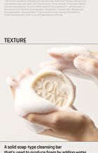 Lacto Soy Low pH Morning Cleansing Bar 1pc - 90g