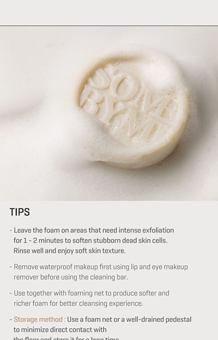 Lacto Soy Low pH Morning Cleansing Bar 1pc - 90g