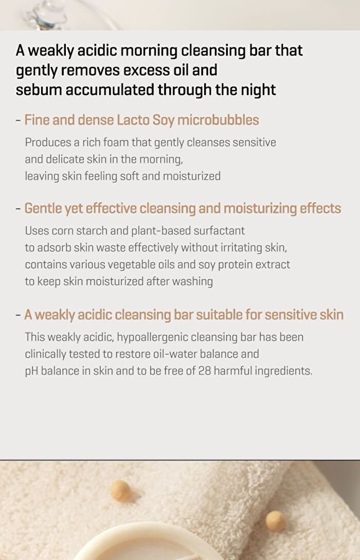 Lacto Soy Low pH Morning Cleansing Bar 1pc - 90g