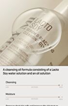 Lacto Soy Sebum & Blackhead Cleansing Oil - 200ml