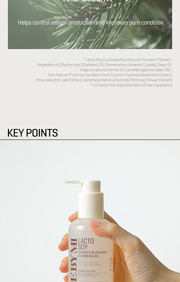 Lacto Soy Sebum & Blackhead Cleansing Oil - 200ml