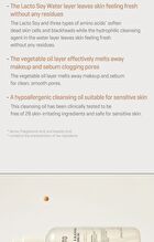 Lacto Soy Sebum & Blackhead Cleansing Oil - 200ml