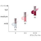 DECORTE Plumping Lip Serum - 02 Sakura Blossom