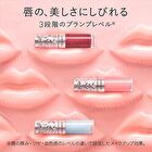 DECORTE Plumping Lip Serum - 02 Sakura Blossom