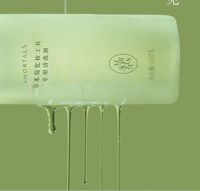 Amortals Makeup Tools Special Cleaners - 150ml
