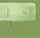 Amortals Makeup Tools Special Cleaners - 150ml