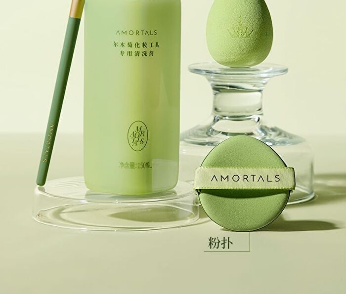 Amortals Makeup Tools Special Cleaners - 150ml