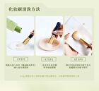 Amortals Makeup Tools Special Cleaners - 150ml