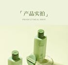 Amortals Makeup Tools Special Cleaners - 150ml