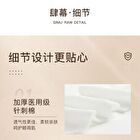 Amortals Light Aroma Steam Eye Mask - 4 Types - Misty Forest - 1 box (14pcs)
