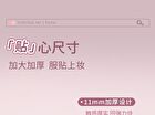 Amortals Double-Sided Powder Puff Set - Puff Set (3pcs)
