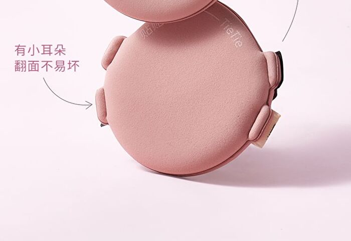 Amortals Double-Sided Powder Puff Set - Puff Set (3pcs)