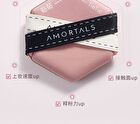 Amortals Double-Sided Powder Puff Set - Puff Set (3pcs)