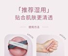 Amortals Double-Sided Powder Puff Set - Puff Set (3pcs)