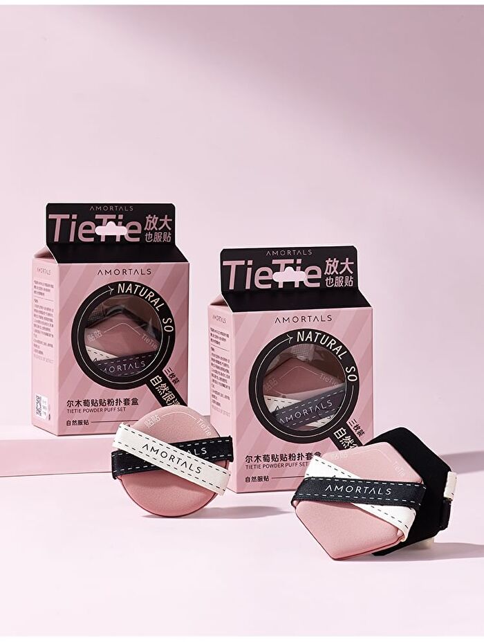 Amortals Double-Sided Powder Puff Set - Puff Set (3pcs)
