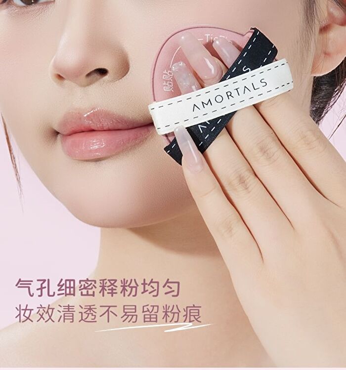 Amortals Double-Sided Powder Puff Set - Puff Set (3pcs)