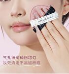 Amortals Double-Sided Powder Puff Set - Puff Set (3pcs)