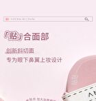 Amortals Double-Sided Powder Puff Set - Puff Set (3pcs)