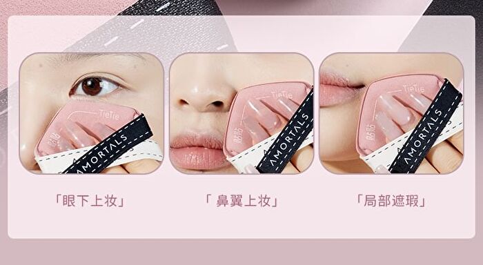 Amortals Double-Sided Powder Puff Set - Puff Set (3pcs)