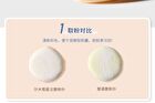 Amortals Nebula Loose Powder Puff Set - 2 Types - Large Puff Set (3pcs, 60*15mm)