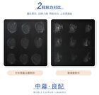 Amortals Nebula Loose Powder Puff Set - 2 Types - Large Puff Set (3pcs, 60*15mm)