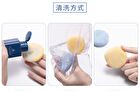 Amortals Nebula Loose Powder Puff Set - 2 Types - Large Puff Set (3pcs, 60*15mm)