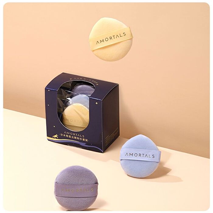 Amortals Nebula Loose Powder Puff Set - 2 Types - Large Puff Set (3pcs, 60*15mm)