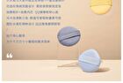 Amortals Nebula Loose Powder Puff Set - 2 Types - Large Puff Set (3pcs, 60*15mm)