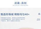Amortals Nebula Loose Powder Puff Set - 2 Types - Large Puff Set (3pcs, 60*15mm)