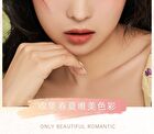 Shedella Eyeshadow Palette - Sweet Tea Memories - #FE102