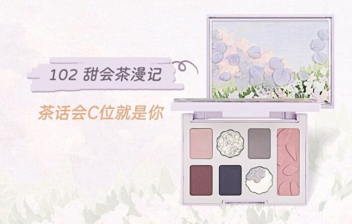 Shedella Eyeshadow Palette - Sweet Tea Memories - #FE102