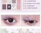 Shedella Eyeshadow Palette - Sweet Tea Memories - #FE102